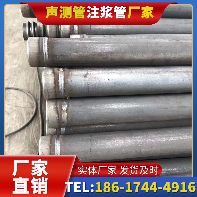 黄龙注浆管厂家的应急供货能力应对工程突发需求