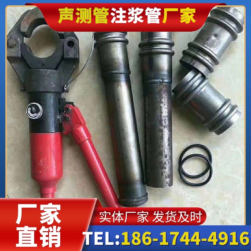 黄龙桩底注浆管注浆压力的分级控制技巧