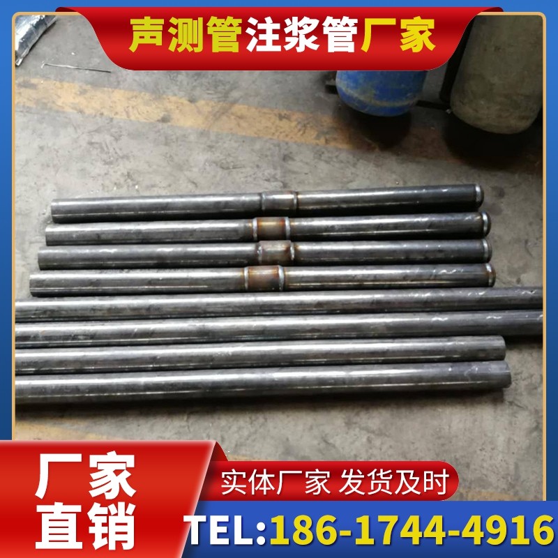 黄龙冬季施工注浆管的防冻裂防护措施
