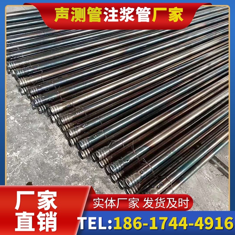 黄龙桩底注浆管在路基桩基工程中的应用效果