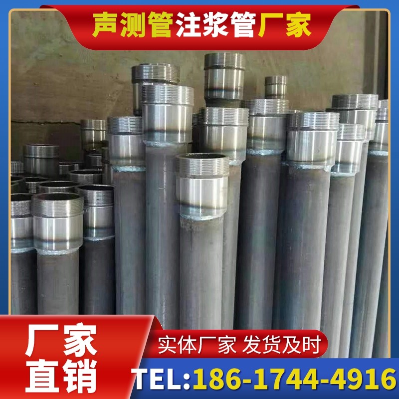 黄龙桩底注浆管在冻土地基桩基工程中的应用