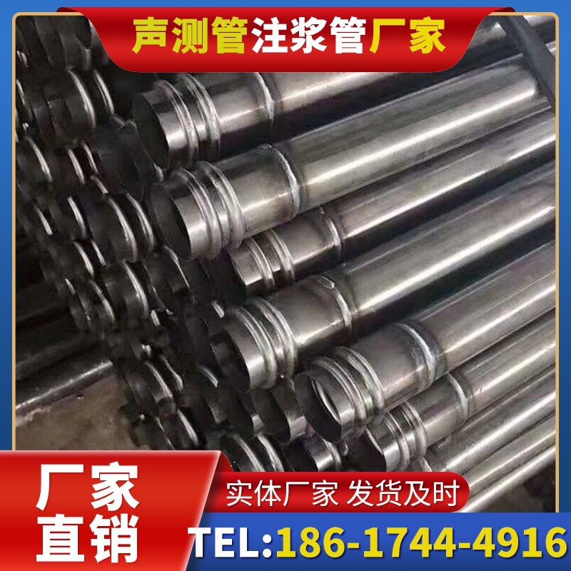 黄龙注浆管与声测管的协同修复桩基缺陷流程